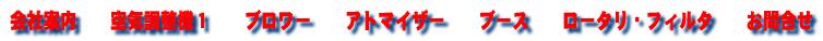 リンク